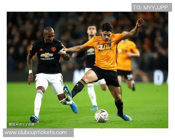 曼联对阵狼队足总杯直播精彩回顾与赛前分析全方位解读